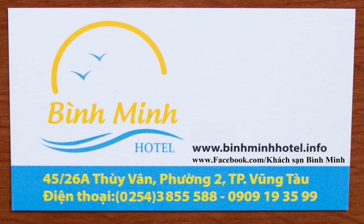 Binh Minh Hotel ブンタオ エクステリア 写真